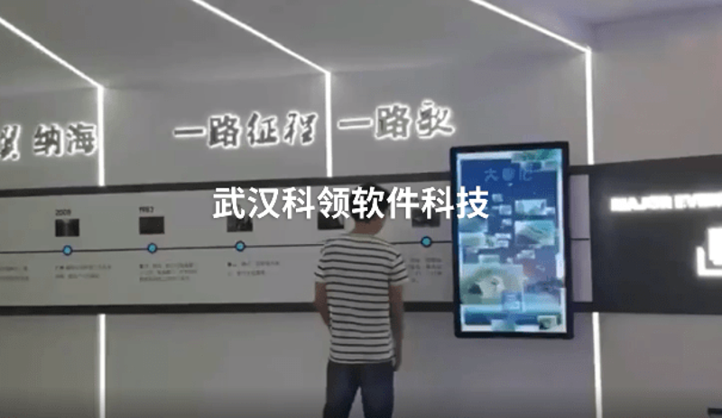 武汉软件定制：城市创新的引擎